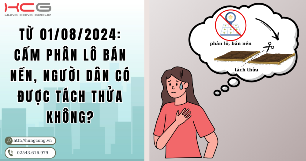 Cấm Phân Lô, Bán Nền